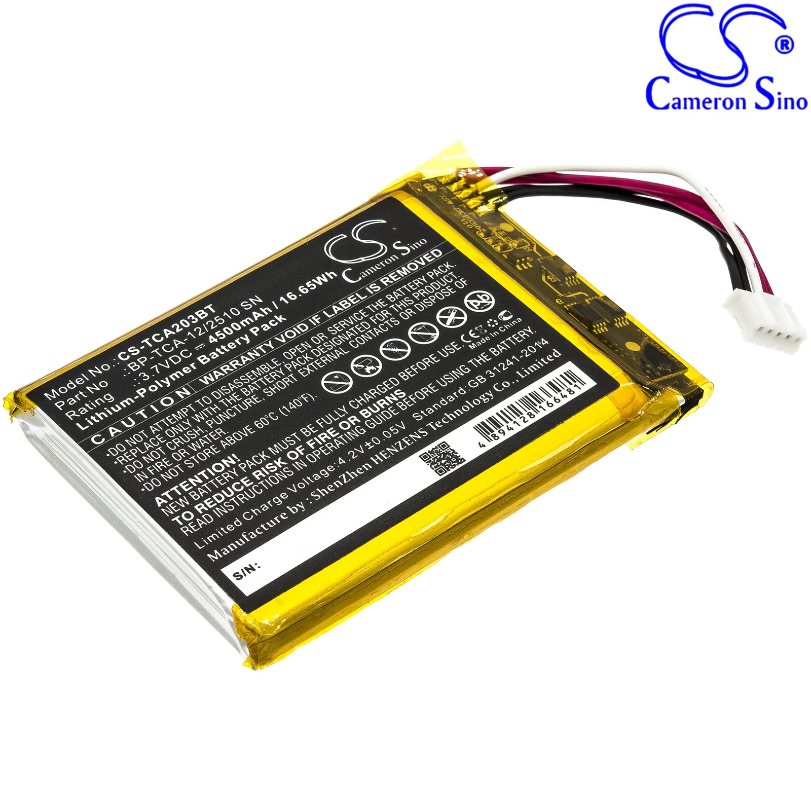 CS Replacement Battery for Xfi - Home Security Battery Replacement ulasan dan harga